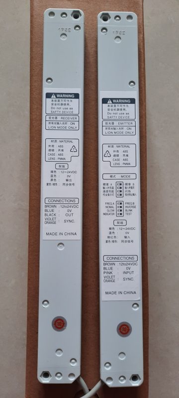 Tâm Anh Automation