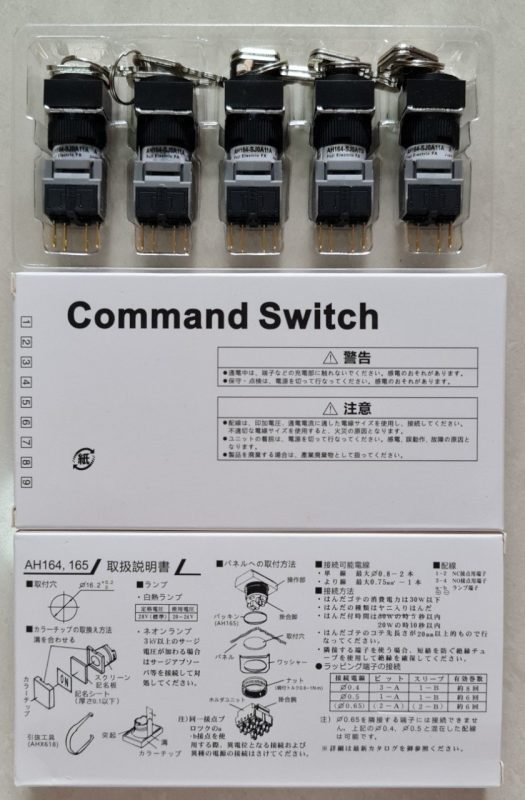 Tâm Anh Automation
