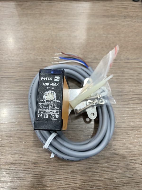 Tâm Anh Automation